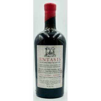 ENTASIS 50cl